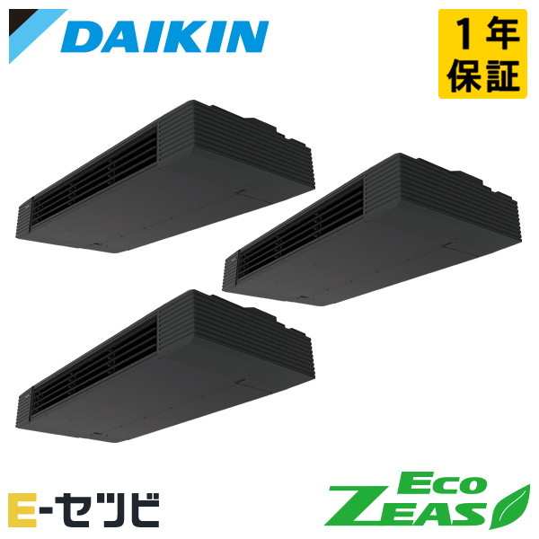 SZRHU224CM 室内機