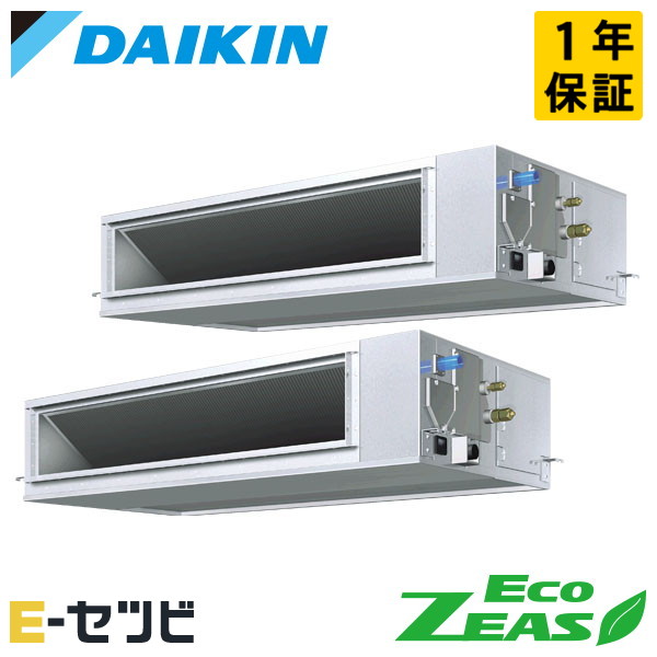 SZRJM280CD 室内機