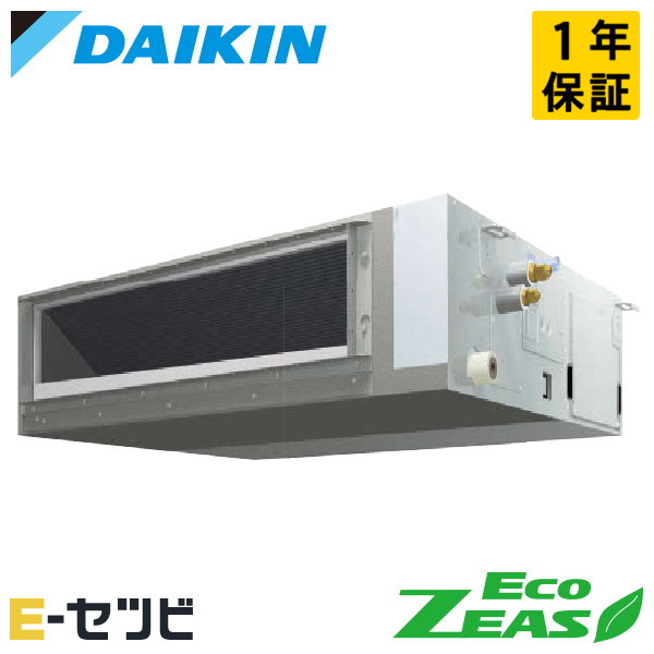 SZRJMM80CV 室内機