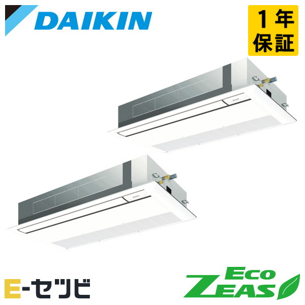 SZRK160CND 室内機