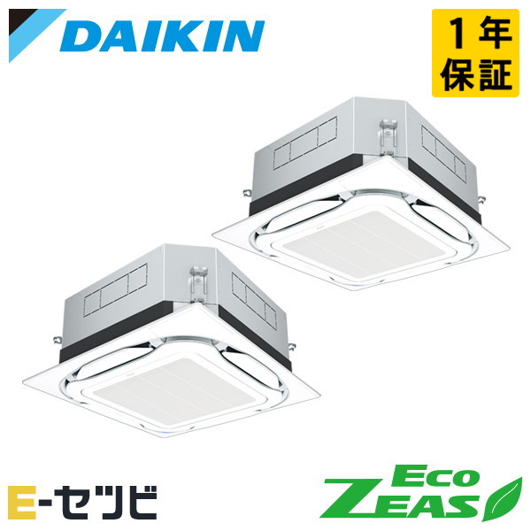 SZRUC160CD 室内機