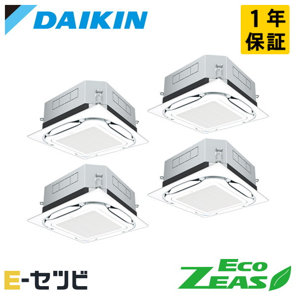 SZRUC280CW 室内機