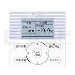 LSVMP15CD リモコン