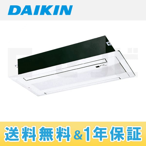 S50RGV-wood S50RGV-wood