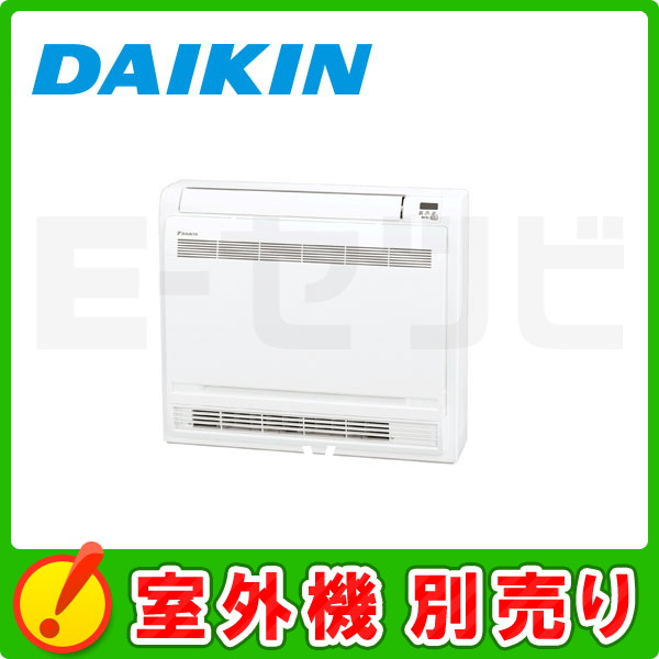 三菱電機 LEDライトユニット形 110形 直付形ウォールウォッシャ器具 MY-N914301 N2AHZ - 5