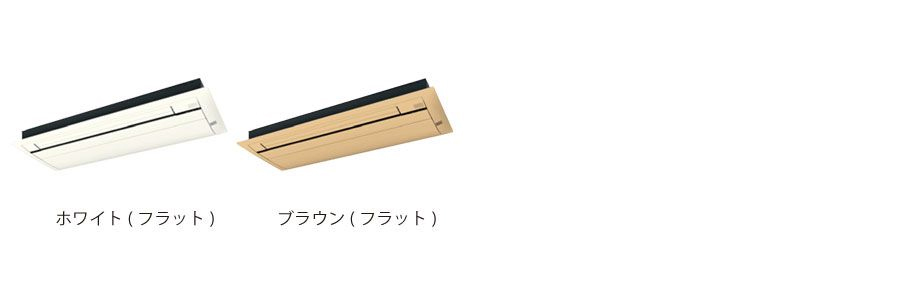 S284ACDV-cleaner-color パネル