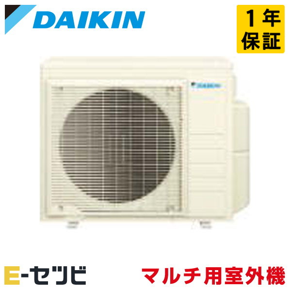 5M1005AV 室内機