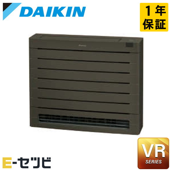 S365AVRV-T