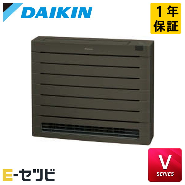 S405AVV-T