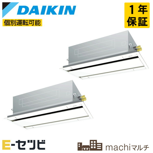RXTP140FA-2U-2 RXTP140FA-2U-2