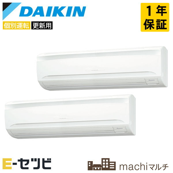 RQTP112A-K-2 室内機