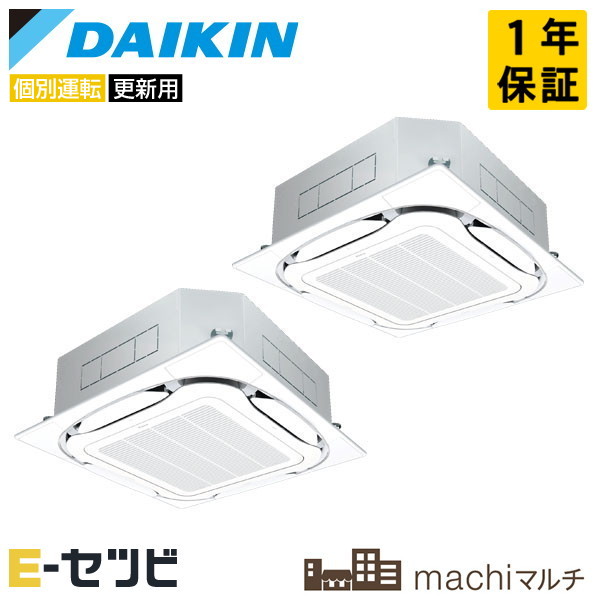 RQTP280A-4U-2 RQTP280A-4U-2