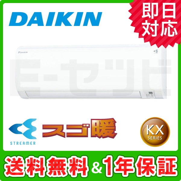 S28WTKXP-W S28WTKXP-W