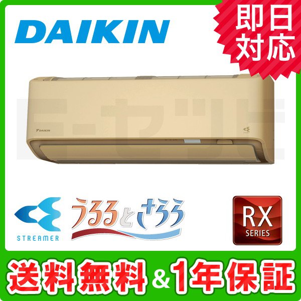S71YTRXP-C S71YTRXP-C