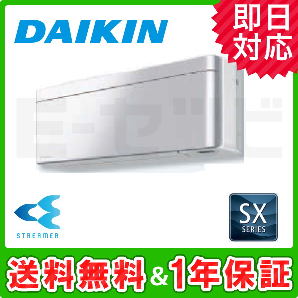 S40YTSXV-S S40YTSXV-S