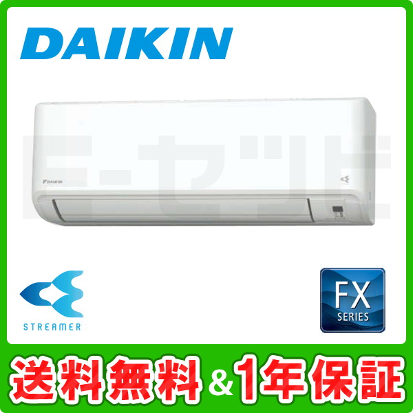 S71ZTFXP-W S71ZTFXP-W