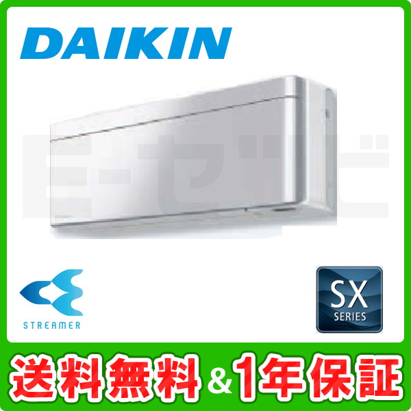 S71ZTSXV-S S71ZTSXV-S