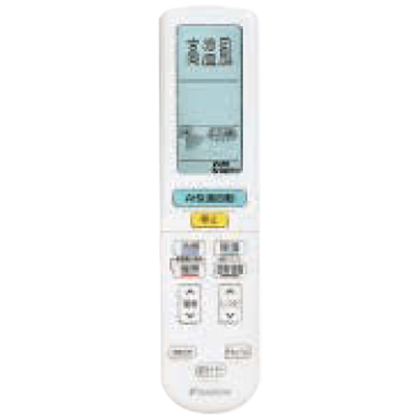S633ATDP-W リモコン