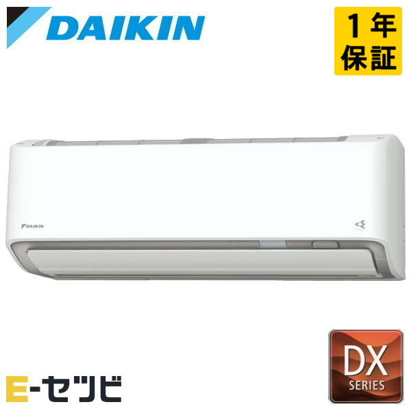 S636ATDP-W 室内機