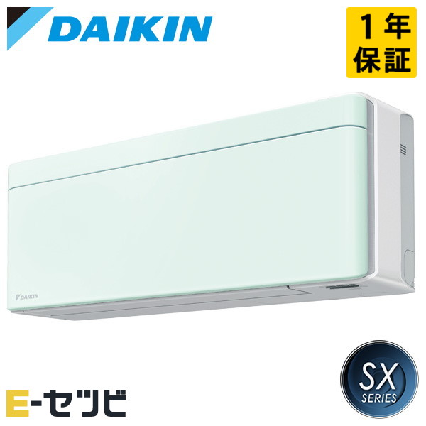 S366ATSS-G 室内機