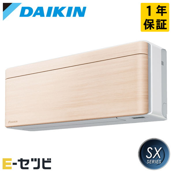 S406ATSP-C S406ATSP-C