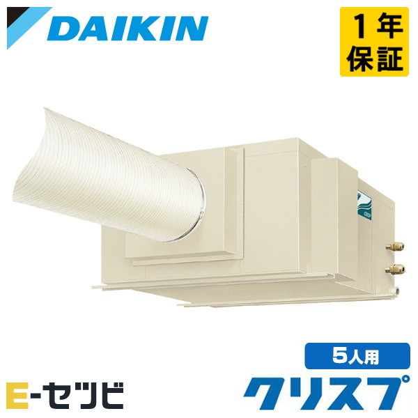 SSDP80DA