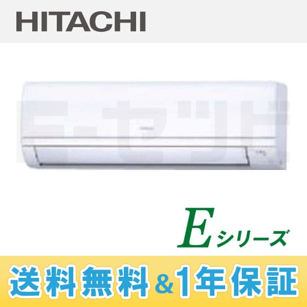 RPK-AP45EHJ2 RPK-AP45EHJ2
