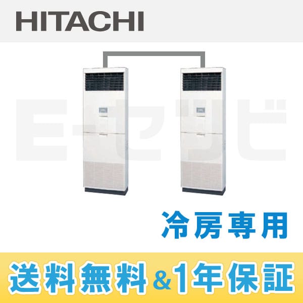 RPV-AP224EAP2 RPV-AP224EAP2