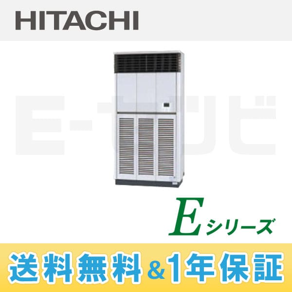 RPV-AP224EH2 RPV-AP224EH2