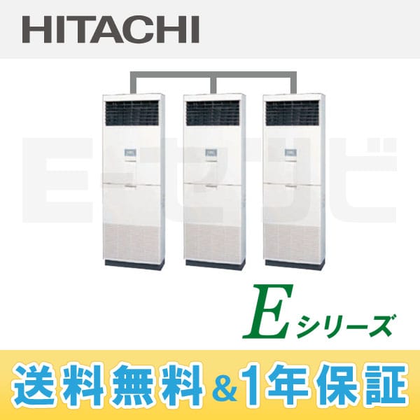 RPV-AP224EHG2 RPV-AP224EHG2