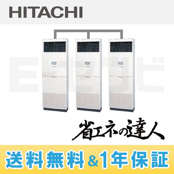 RPV-AP224SHG3 RPV-AP224SHG3