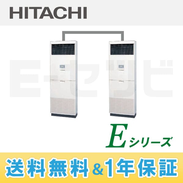RPV-AP280EHP2 室内機