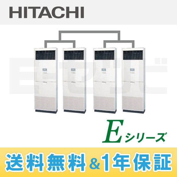 RPV-AP335EHW2 室内機