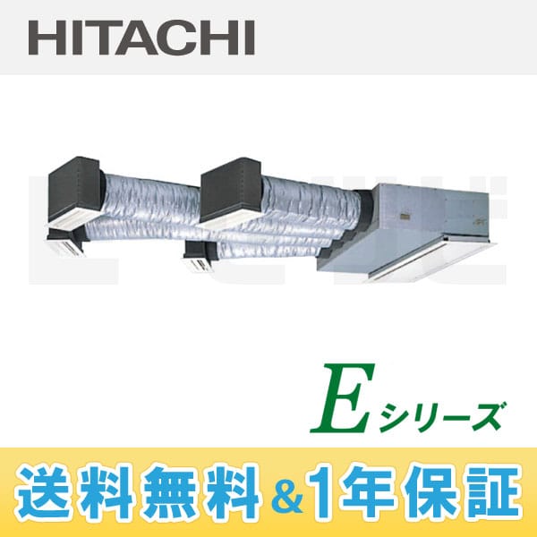 RCB-AP112EH2 RCB-AP112EH2