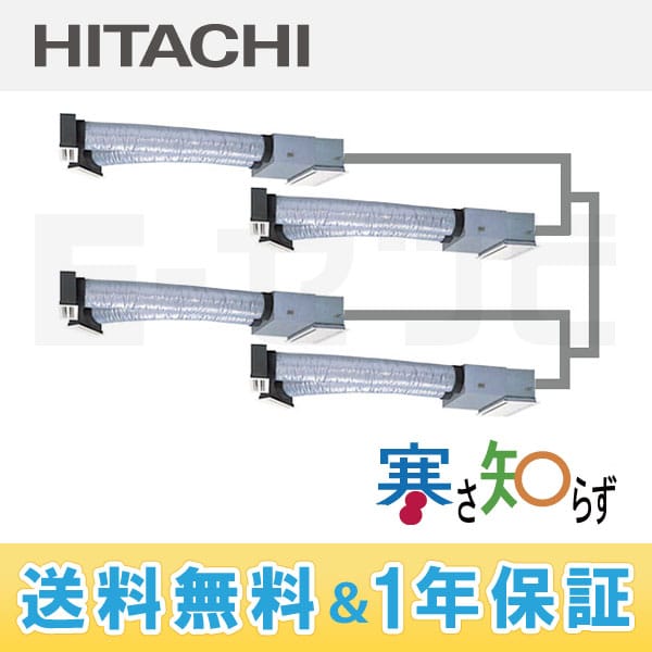 RCB-AP112HNW5 RCB-AP112HNW5