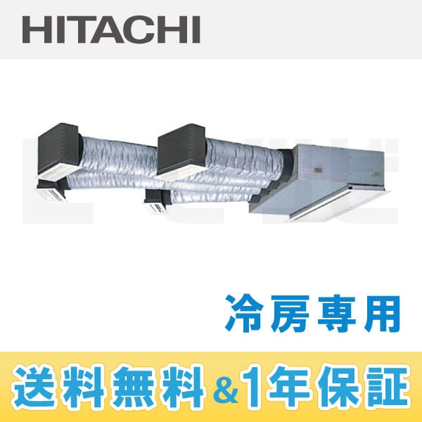 RCB-AP140EA2 RCB-AP140EA2
