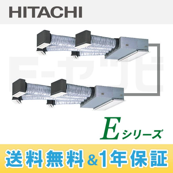 RCB-AP224EHP2 RCB-AP224EHP2