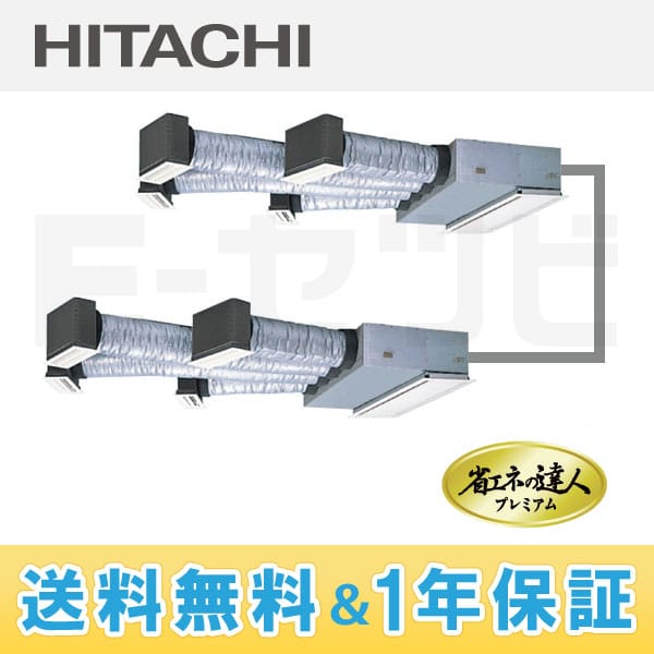 RCB-AP335GHP2 RCB-AP335GHP2
