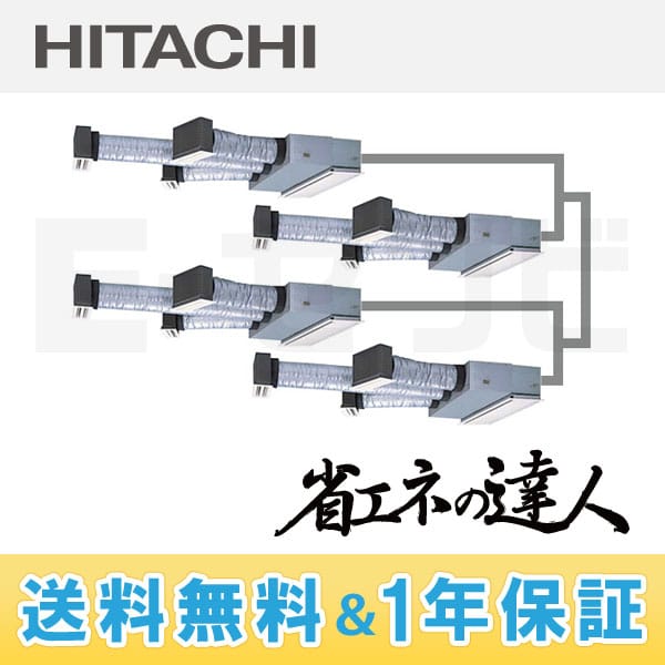 RCB-AP335SHW3_kobetsu RCB-AP335SHW3_kobetsu
