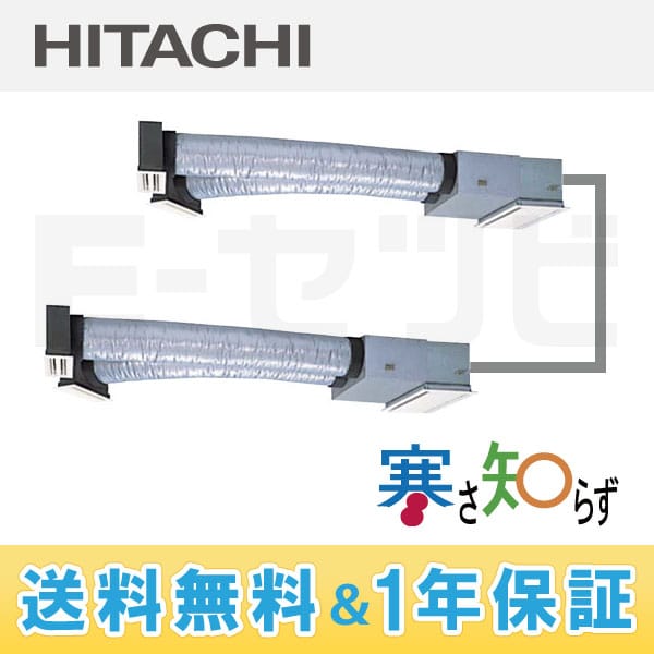 RCB-AP80HNP5 RCB-AP80HNP5