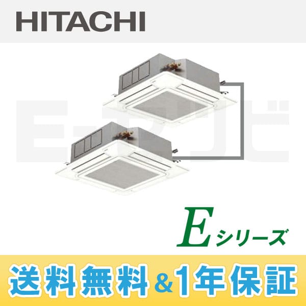 RCI-AP112EHP2 室内機
