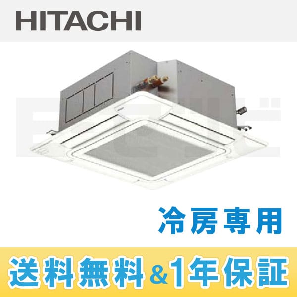 RCI-AP140EA2 RCI-AP140EA2
