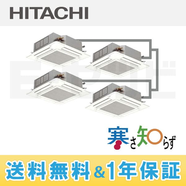RCI-AP140HNW5 RCI-AP140HNW5