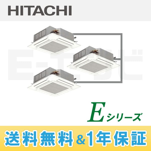 RCI-AP160EHG2 RCI-AP160EHG2