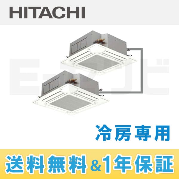 RCI-AP335EAP2 RCI-AP335EAP2