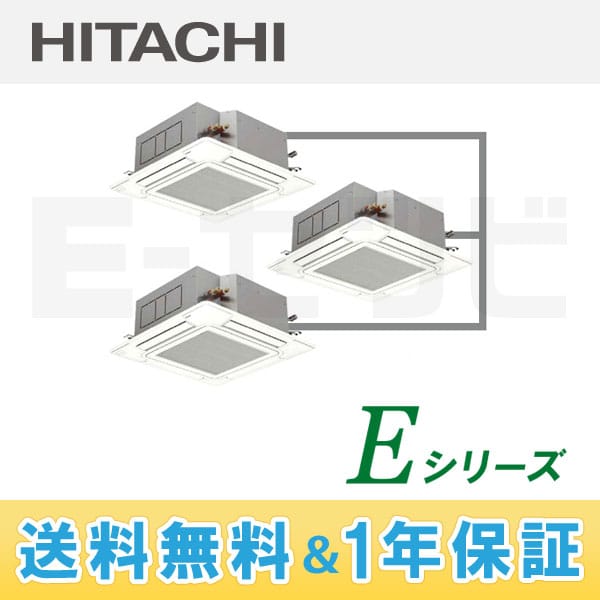 RCI-AP335EHG2 RCI-AP335EHG2