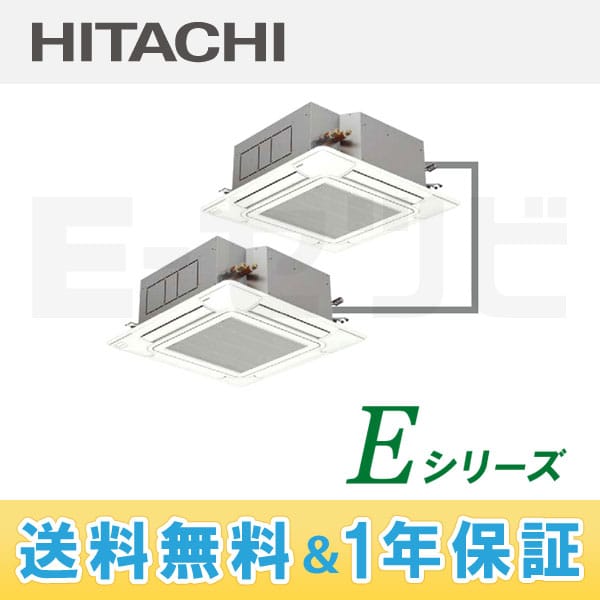 RCI-AP335EHP2 RCI-AP335EHP2
