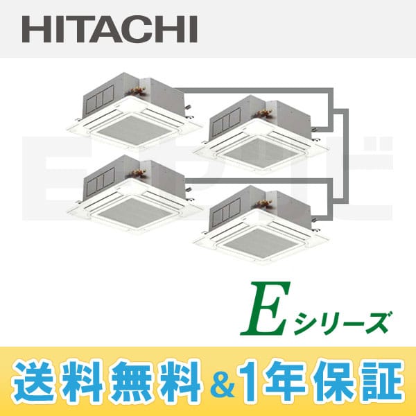 RCI-AP335EHW2 RCI-AP335EHW2