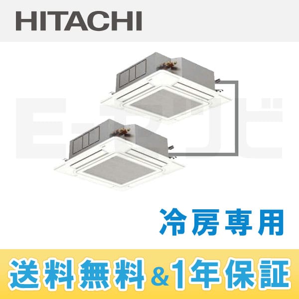 RCI-AP80EAP2 RCI-AP80EAP2