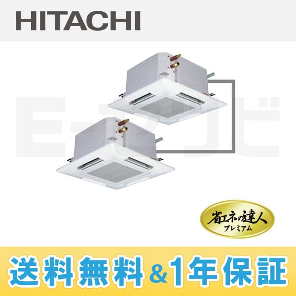 RCIC-AP112GHP3 RCIC-AP112GHP3